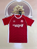 חולצה הפועל באר שבע 24/25